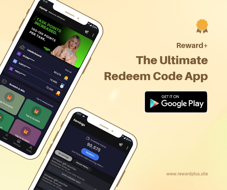 Reward+ App Screenshot
